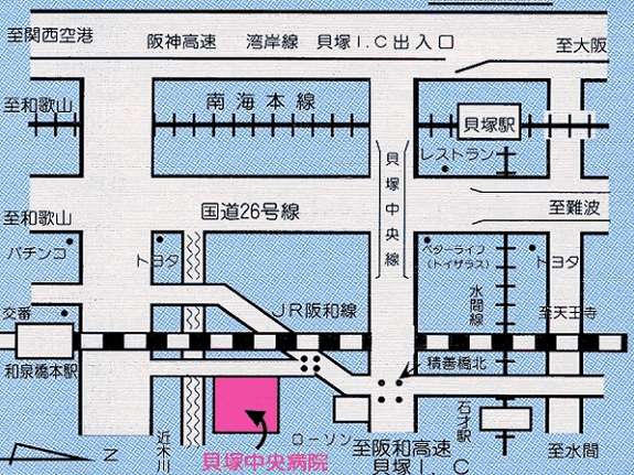 貝塚中央病院地図